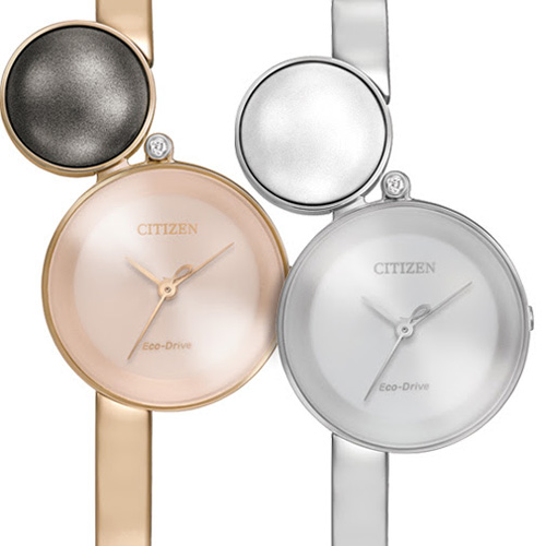 Citizen Watches New for Fall 2016