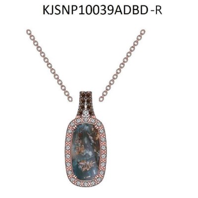 Le Vian&reg; Pendant featuring 7 cts