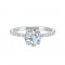 Petite Solitaire Engagement Ring